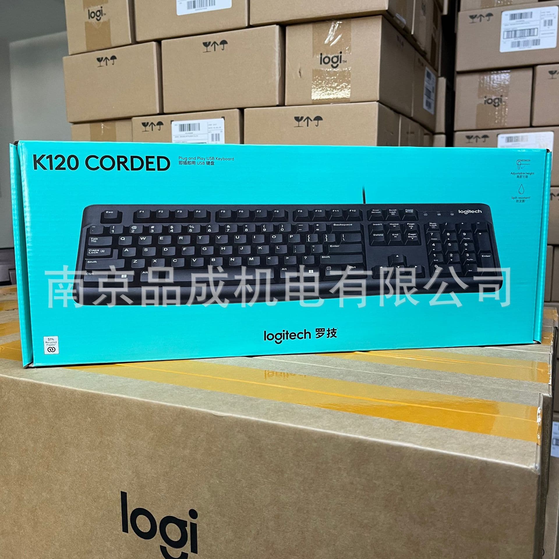Logitech Genuine K120 Wired Keyboard USB Computer Office Full-Size Plug and Play
