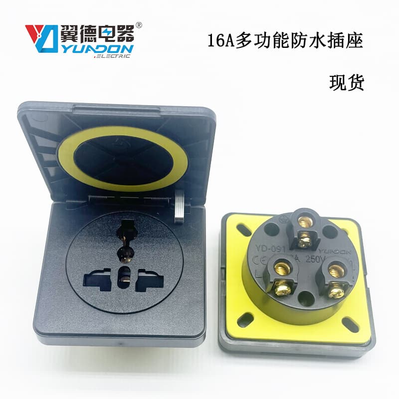 YuaDon/Yide YD-091 Multifunctional Medical Waterproof Socket - European, British, American, and Australian Waterproof Sockets