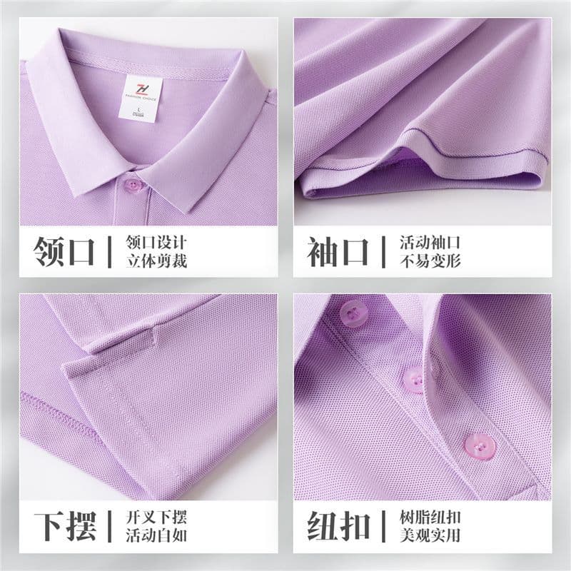 High-Quality Pure Cotton Polo Shirt with Turn-Down Collar, Short Sleeve, Logo Print for Corporate Team, Advertising, and Custom Culture Wear