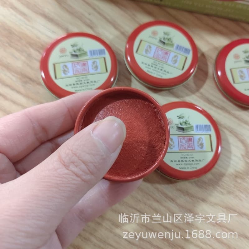 8010 Inkpad Cotton Craft Inkpad Jin Yu 10g Inkpad Round Iron Box Mini Finger Vermilion Inkpad