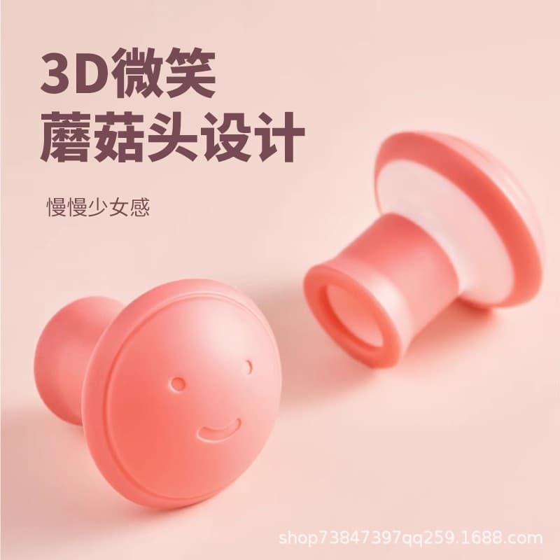 [TikTok Viral] Breathing Facial Training Ball - Nasolabial Fold Lifting Facial Muscle Training and Face Shaping Ball