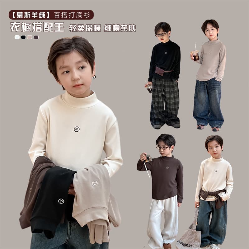 Skin-Friendly Soft Kids Cozy Versatile Embroidered Top, Unisex Semi-Turtleneck Cashmere Base Layer for Autumn/Winter