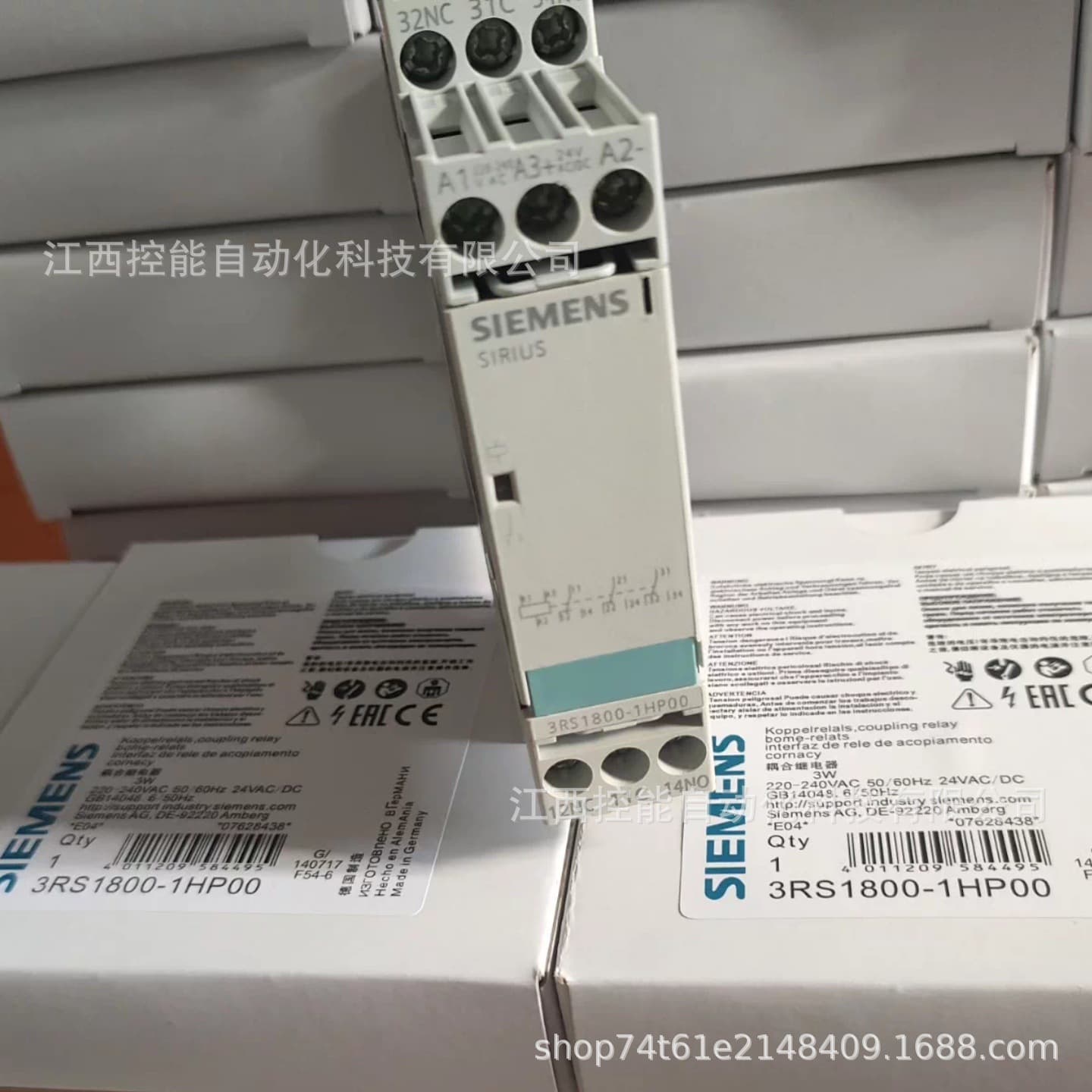 SIEMENS relay module 3RN1013-1BW01, brand new, negotiable price with free shipping
