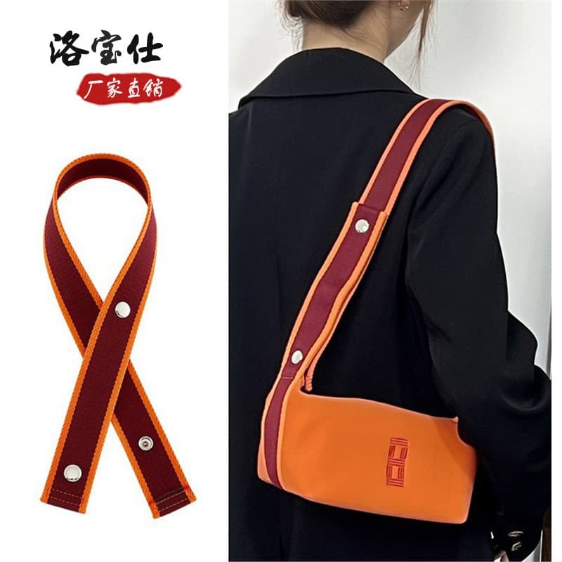 Factory Direct Hermes Lunch Box Bag Extension Strap, Wash Bag, Underarm Canvas Shoulder Strap, Inner Liner Accessories