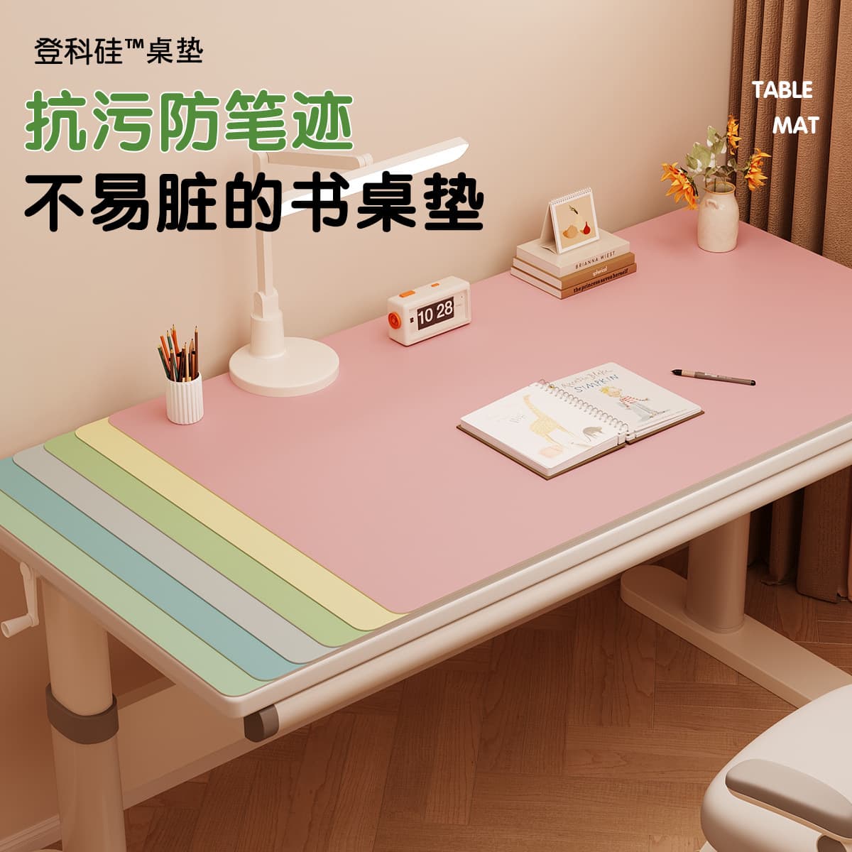 Soft Glow Eye-Protection Anti-Fouling Wash-Free Tablecloth, Desk Protector Mat for Office, Computer Desk, Student Desk