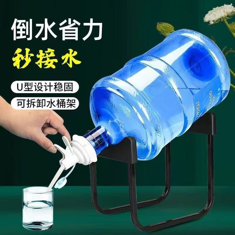 Simple Inverted Water Pump Stand for Bottled/Pure Water, Compact Dispenser with Manual Press Mechanism