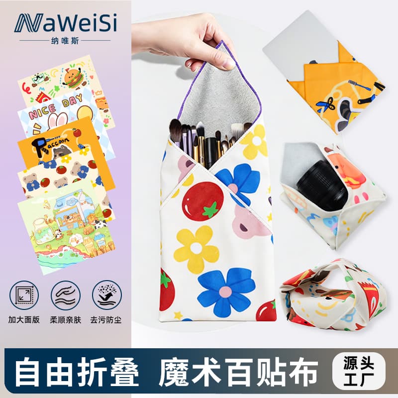 Microfiber printed patch cloth warm Velcro cosmetics self-adhesive cloth flat camera bag ready for customization