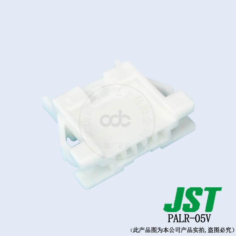 Supply PALR-05V plastic housing JST connector from PAL series with 2.0mm pitch, available for order at competitive prices.