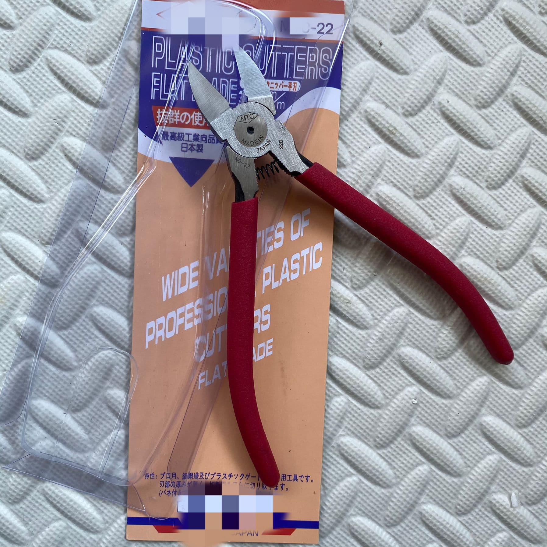 Supply Ya M-22 Cut Pliers, Diagonal Pliers, Diagonal Jaw Pliers, 6-inch Plastic Pliers, Electronic Pliers 150mm