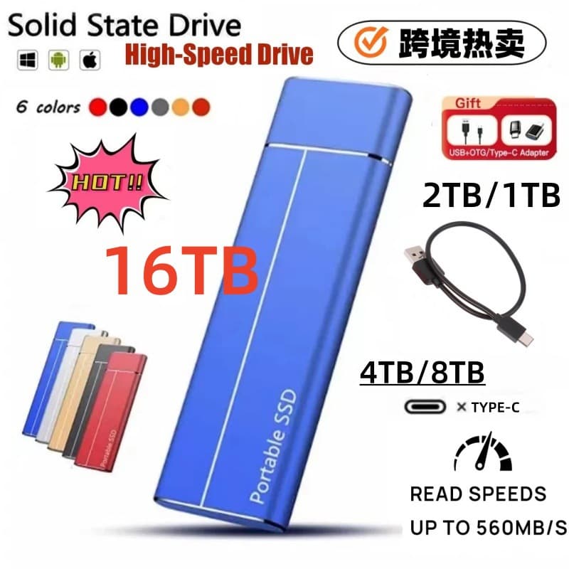 Cross-border exclusive SSD portable mobile solid-state drive expansion and upgrade: 2TB, 8TB, 16TB, 32TB, high-efficiency transmission