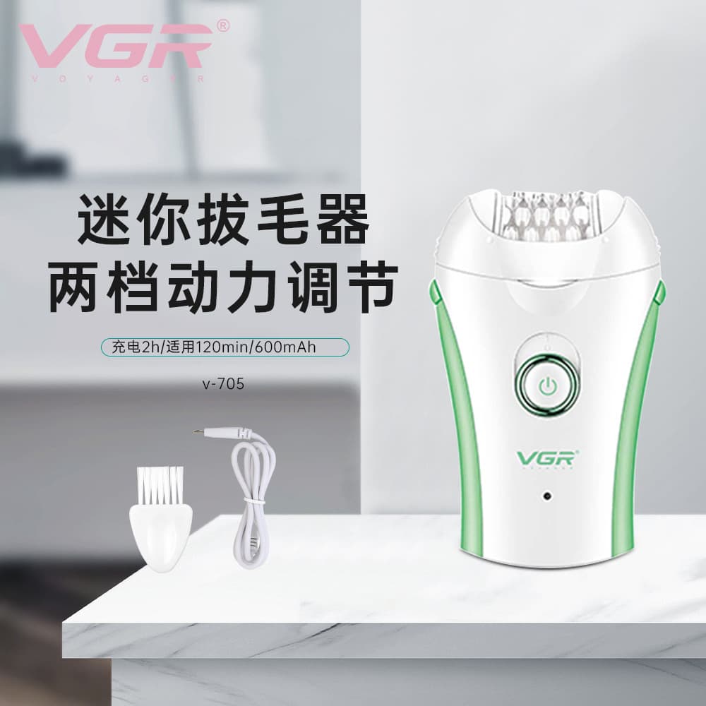 Portable VGR705 Hair Removal Shaver for Men And Women Full Body Trimmer Stainless Steel Blade Electric USB Rechargeable Shaver