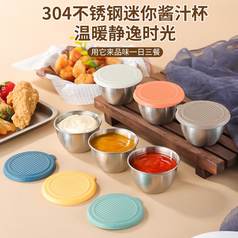 Cross-border 304 stainless steel sauce cups with lids, sealed condiment dishes for ketchup/salad dressing
