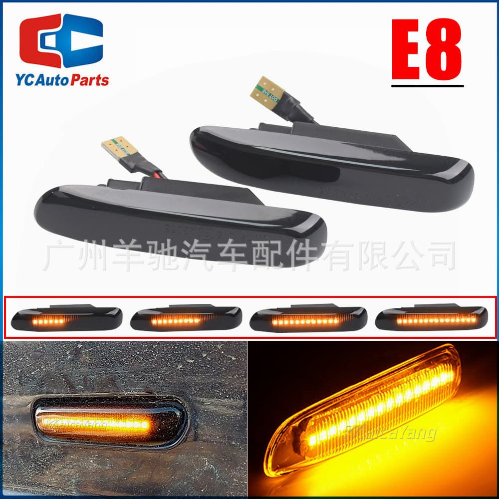 Suitable for 1997-2001 BMW 3 Series E46 modified LED running water side wing steering side lights fender lights