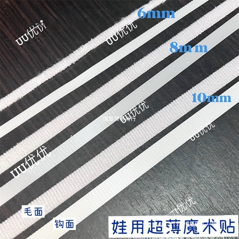 6mm 8mm 10mm Doll Velcro White Ultra-Fine B Doll Clothing Accessories Small Cloth ob11 Parts Doll