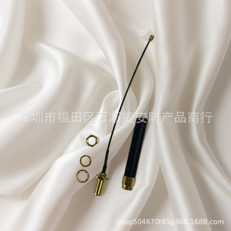 IoT module antenna metal ESP32 Lora868-915MHz UFL IPEX SMA antenna, set of four each
