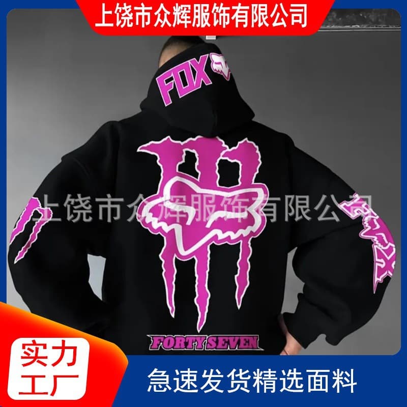 Hot-selling Demon Slayer Demon Hunter Redemption Deer Series Loose Hoodie Sweatshirt Cross-border Hot-selling