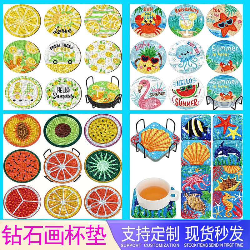 Diamond Painting Coaster Full Diamond Round Heat Insulation Table Cup Coaster Iron Cup Holder Set 8-Piece