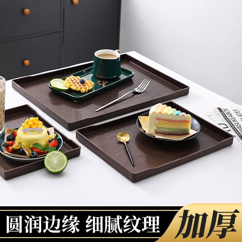 Thickened Commercial Wood Grain Hotel Round and Rectangular Trays for Restaurant Cafeteria Serving and Food Delivery