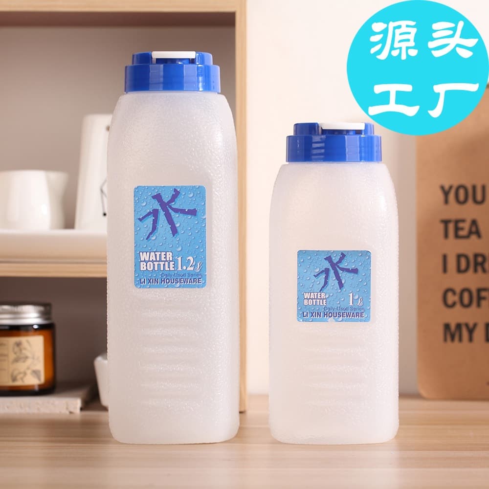 Summer Plastic Outdoor Sports Space Portable Water Cup Large Capacity Leak-Proof Drop-Resistant Student Water Bottle 1L
