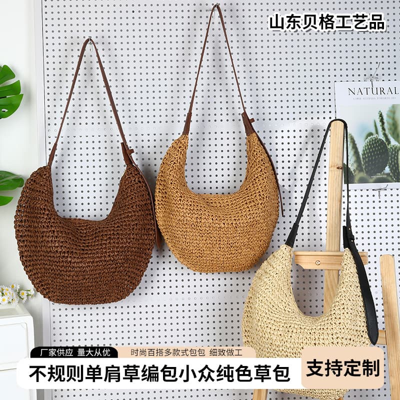 New Fashion Asymmetrical Straw Weaving Single Shoulder Bag Solid Color Holiday Beach Vacation Versatile Pure Color Basket Bag