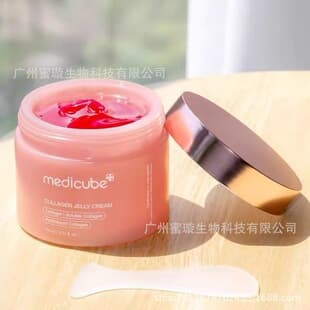 Cross-border exclusive medicube Collagen Elastic Jelly Cream 110ml Drop Shipping