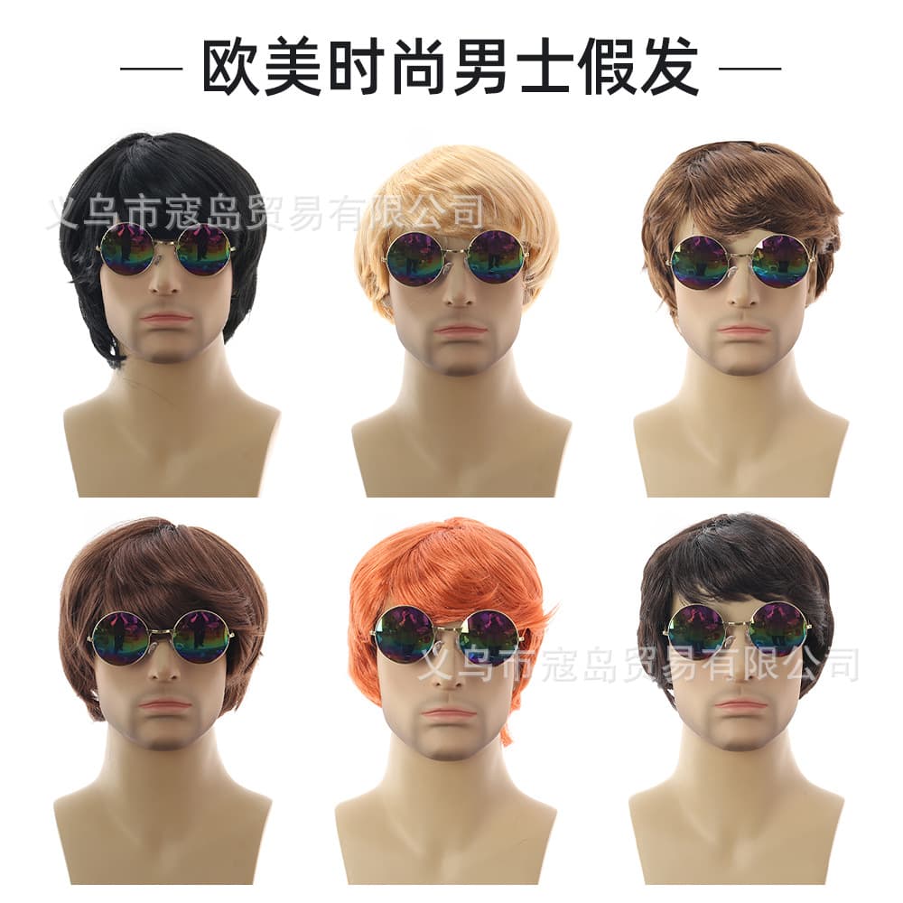 Halloween wigs for men, short brown hair, cosplay rock disco costume wigs, European punk wigs