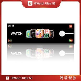 New Cross-Border Ai-11 Smartwatch WATCH11 Hard Case Wireless Charging True Buckle Bluetooth Calling Music Step Counting
