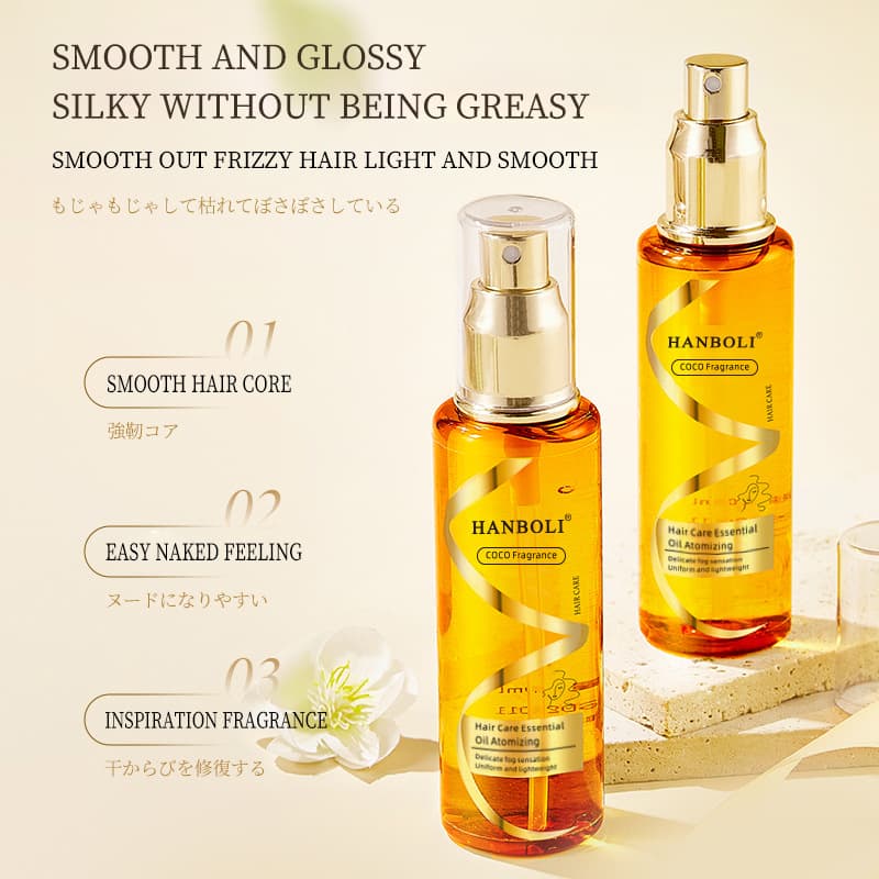 Hanboli Perfume Smoothing Hair Oil Spray Smooth Hair Anti-Dryness Frizz Moisturizing Non-Greasy Hair Oil