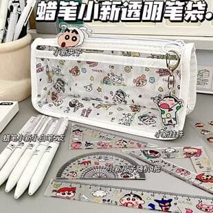 Cute Crayon Shin-chan Pencil Case, Ins High-Face-Value Cartoon Transparent Student Large-Capacity Stationery Storage Bag