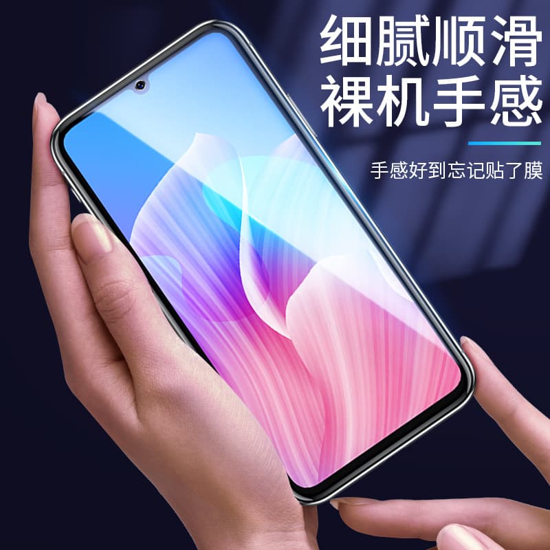 Imported Explosion-Proof Tempered Glass Screen Protector for Honor Play 5T, Play 6T Vitality Edition, 7T, Privacy 8T Pro Full Coverage