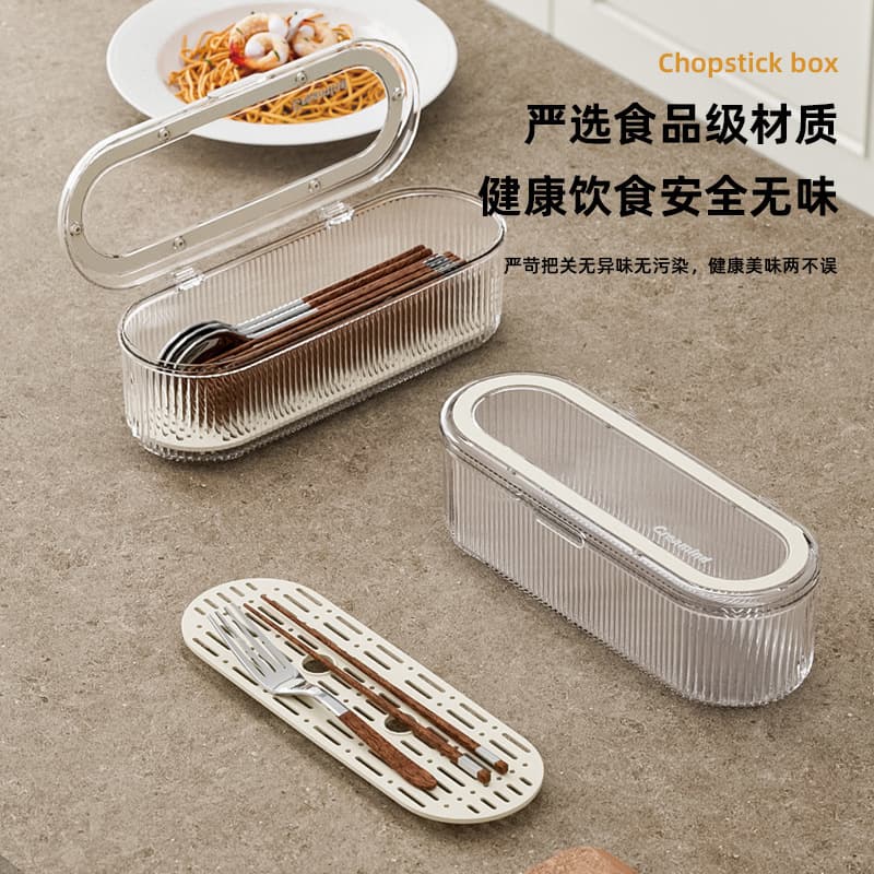 Chopsticks box with lid, dustproof chopstick holder, simple draining chopstick holder, Western restaurant spoon, fork and chopstick storage box