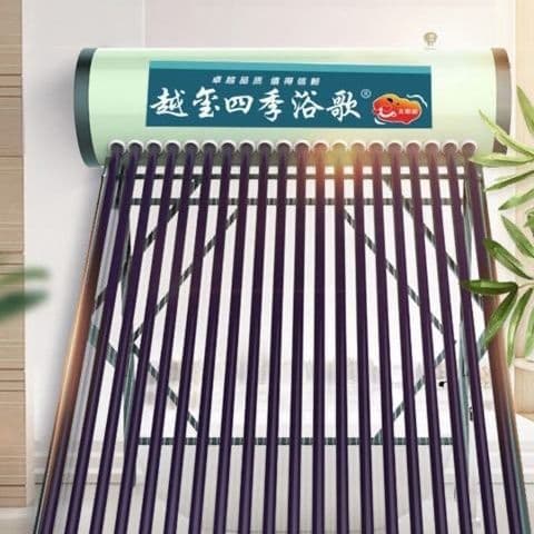 Stainless Steel Inner Tank, Aerospace Purple Gold Tube, Complete Set of Household Stainless Steel Solar Water Heater for Amazon