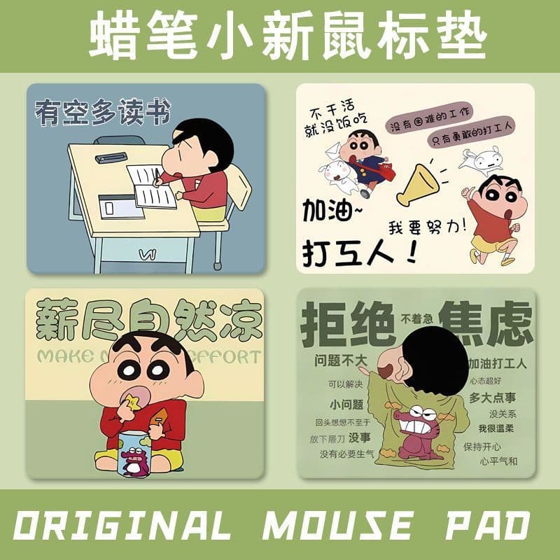 Crayon Small New Cartoon Cute Mouse Pad for Girls, Small Size Office Desk Pad, Computer Keyboard Pad, Ins Style Desk Mat
