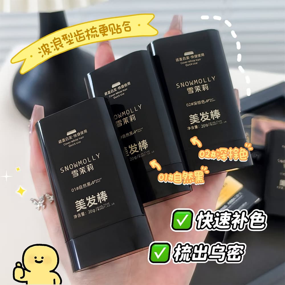 Snowmolly Hair Dye Stick, One-Time Use Hair Dye, Emergency Gray Hair Cover, Comb-On Dye That Doesn't Damage Hair