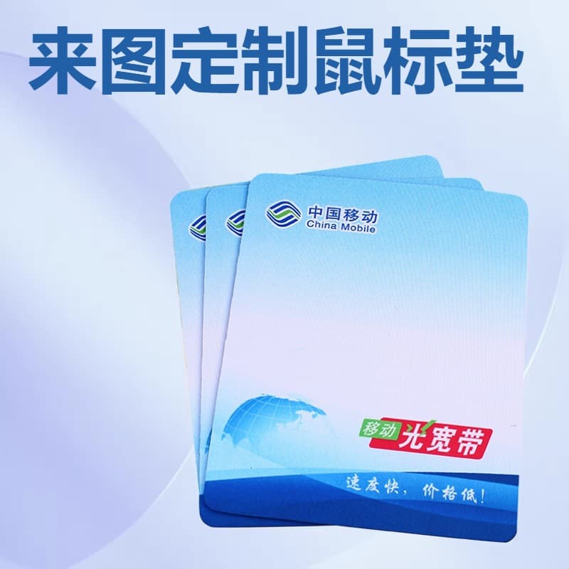 Manufacturer Rubber Large Mouse Pad Desktop Large Mouse Pad Office Shortcut Key Creative Non-Slip Mouse Pad