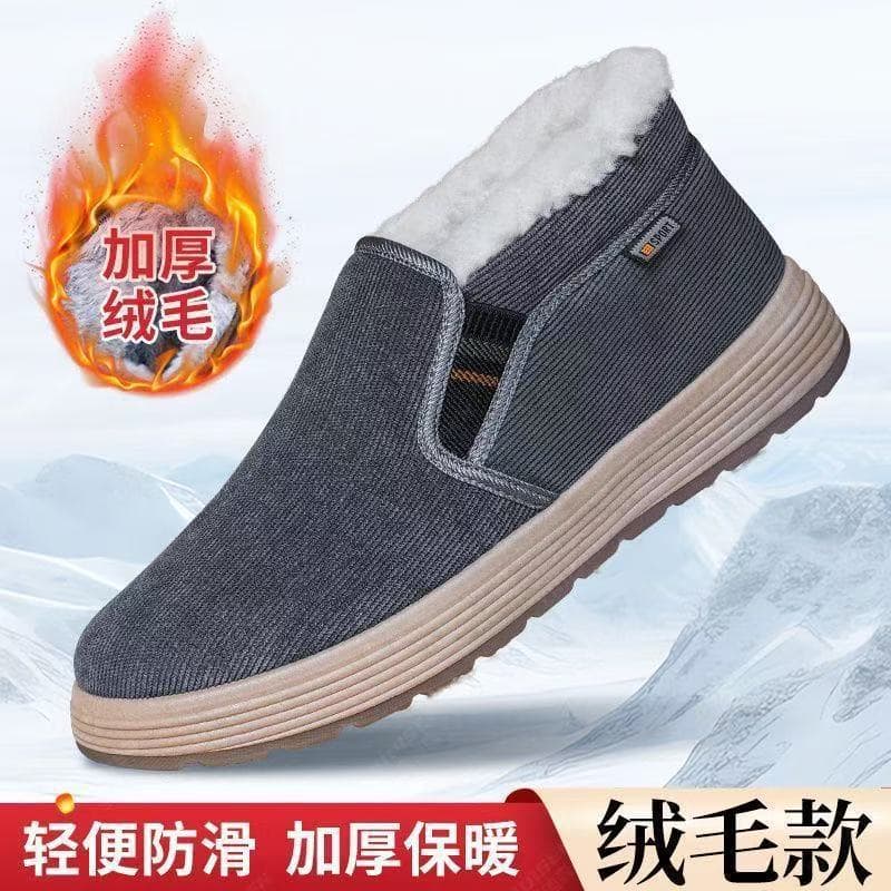 Fleece-Lined Men's Shoes Old Beijing High-Top Corduroy Thick Winter Cotton Shoes Men's Work Safety Winter Cotton Shoes Men's Winter
