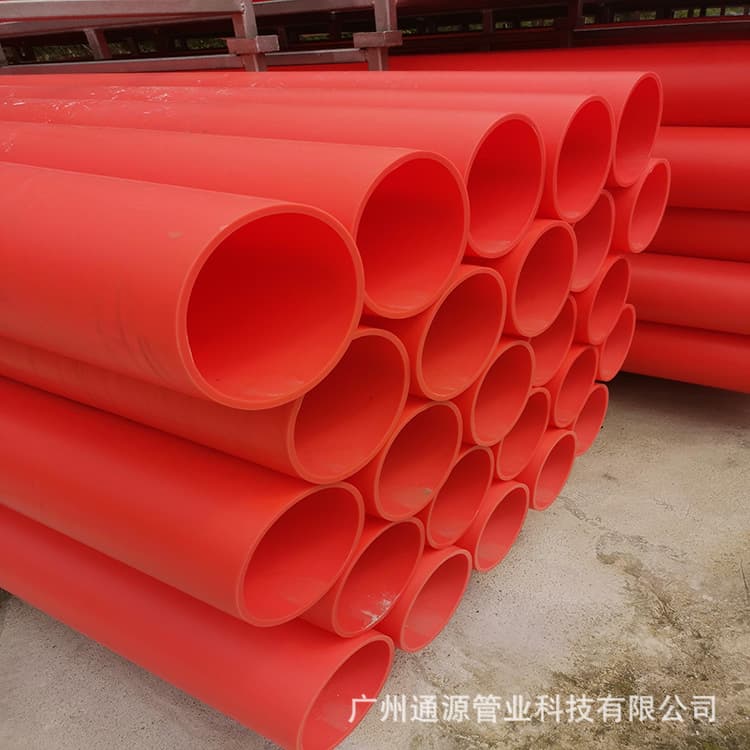 MPP Power Conduit, New Material National Standard, Trenchless Drag-Direct Burial Wiring Jacking Pipe for Electrical Cable Ducts Manufacturer