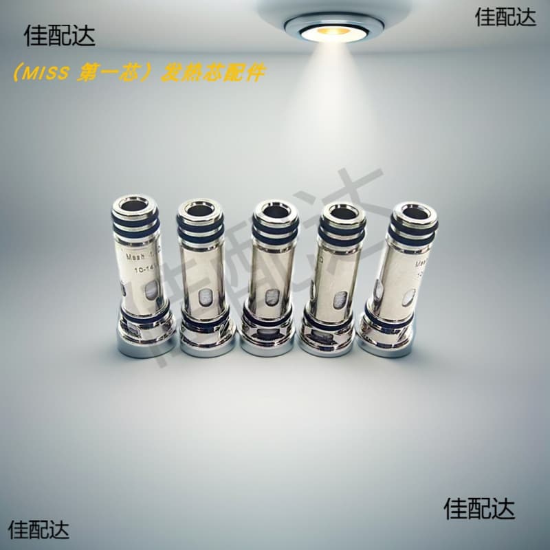 Universal Jelly Core Compatible with 2nd/3rd Gen, Jellybox/Nano3/Airx/Z/F/W Cases