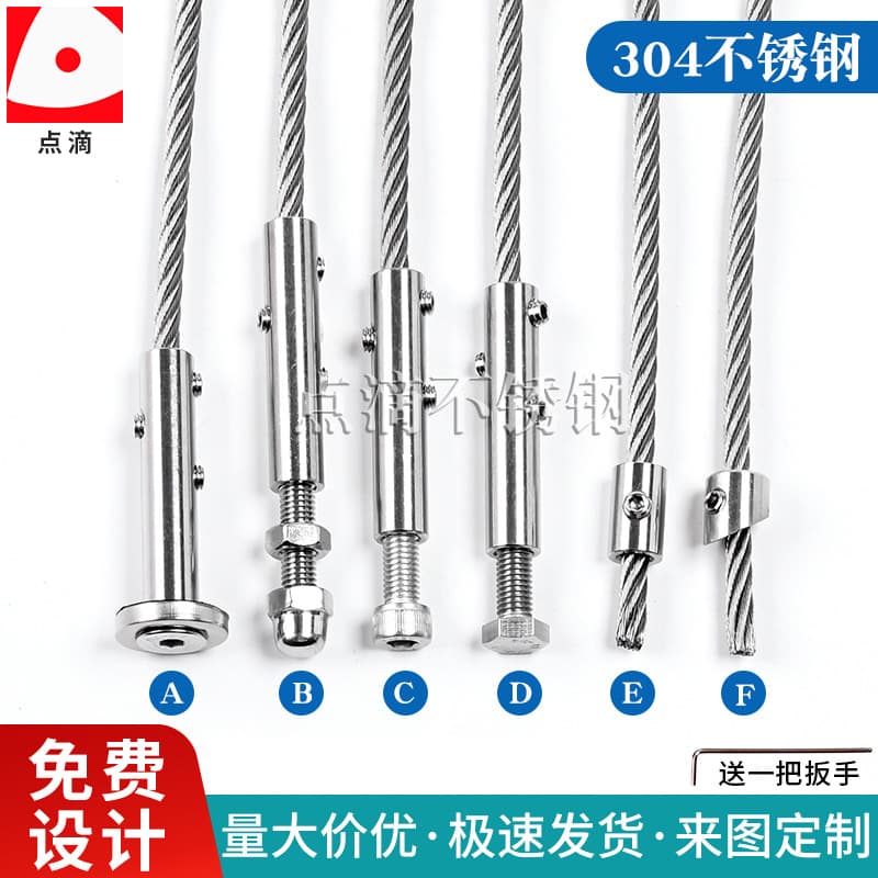 Wire Rope Connector Lock Stainless Steel Tightener Post Guard Wire Connector Tensioner Ferrule Sleeve Lock Head