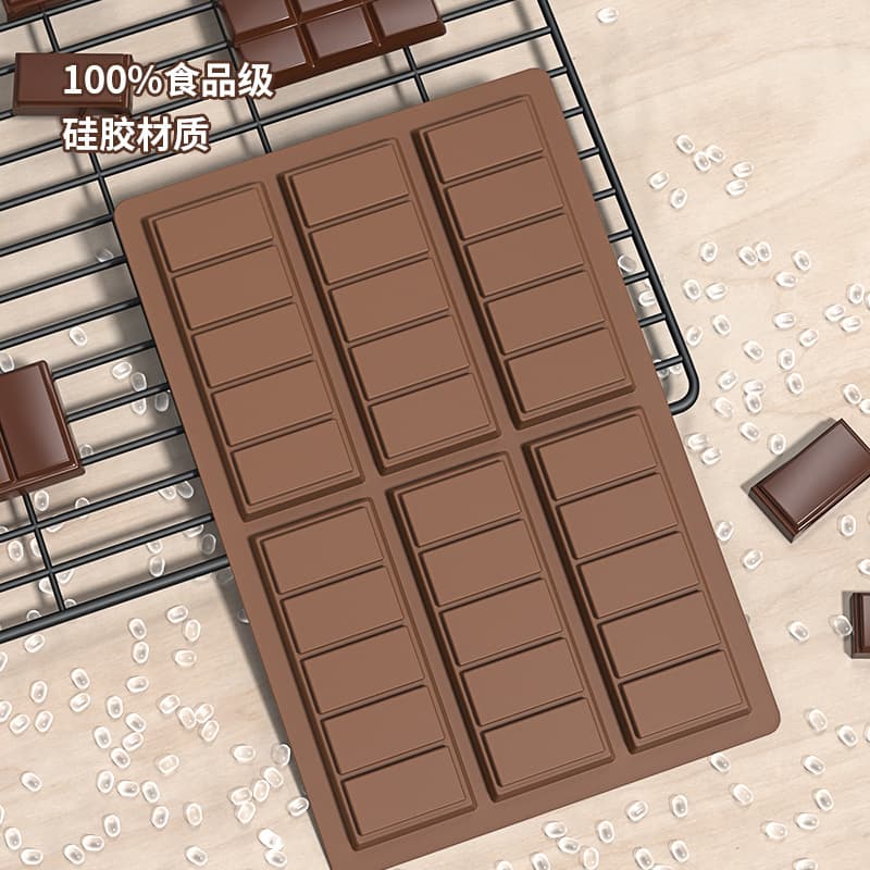 Factory Wholesale DIY Chocolate Mold Food-Grade Silicone Mold Rectangular Chocolate Model Baking Mold