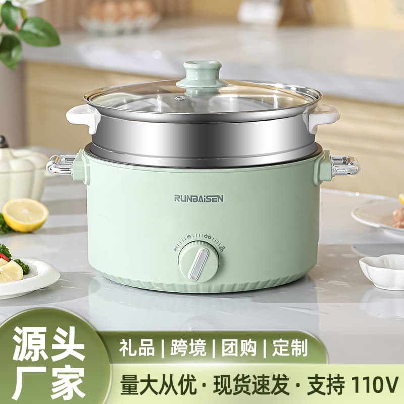 Large Capacity Electric Hot Pot Multi-Function Electric Cooker Electric Frying Pan Combo Home Use Steamer Boiling Stir-Fry Pot Dormitory Pot