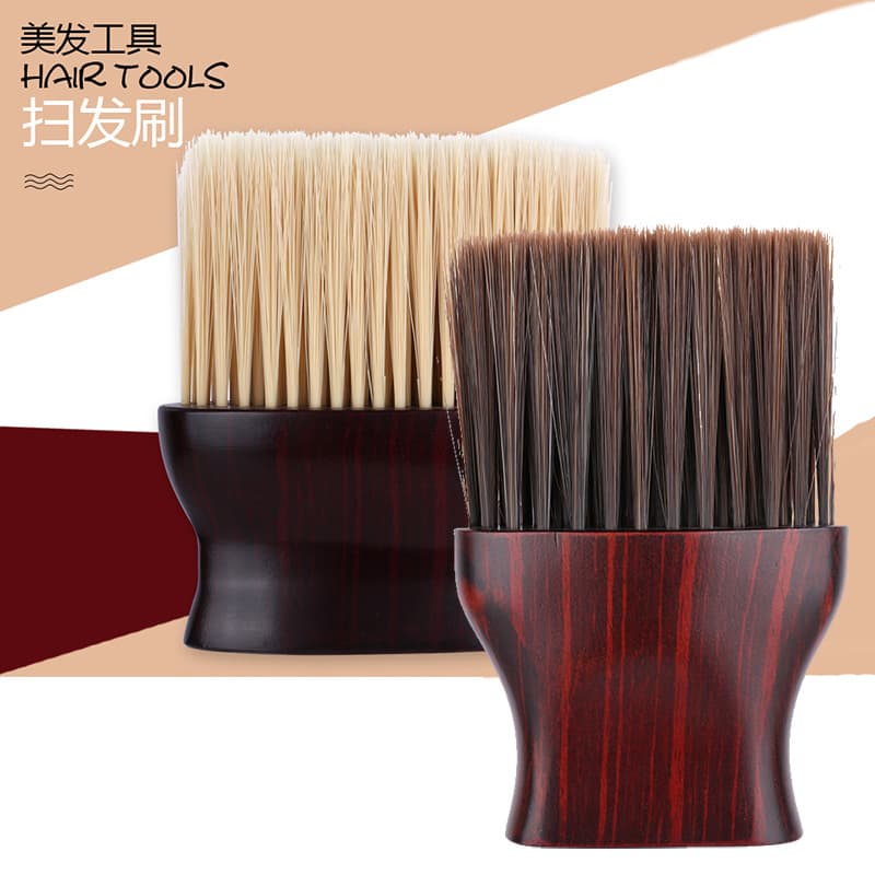 Hemubian Duster Brush Bristle Brush Premium Hair Cleaning Neck Sweep Barber Soft Brush Haircut Dog Baby
