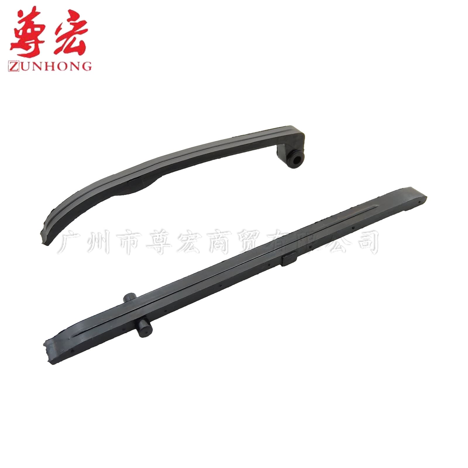 Compatible with Haojue Suzuki GN125 EN125 GS125 Accessories Guide Rail Press Strip