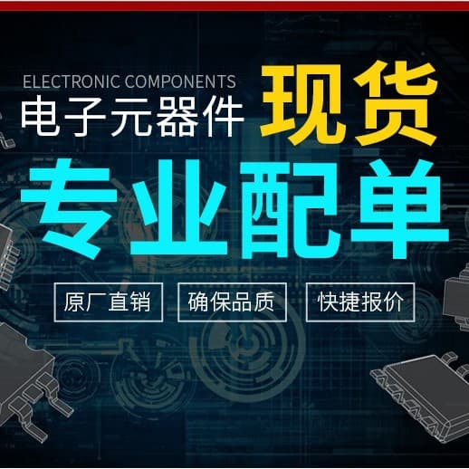 New Original A2630 HCPL-2630 HCPL-A2630 SOP8 Optocoupler In Stock Quality Guaranteed