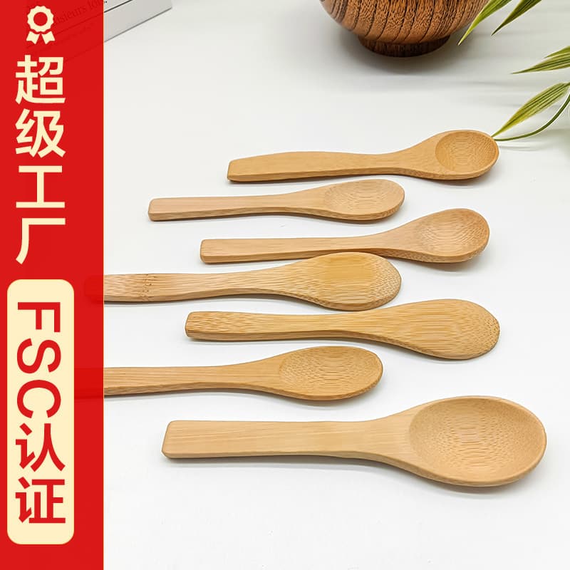Wooden spoons for soup and meals, bamboo spoons, long-handled wooden spoons, household wooden cutlery, customized honey and coffee small wooden spoons