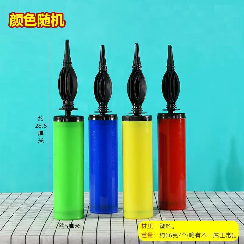 Hand push aluminum film aluminum foil balloon latex balloon inflator with decorative glue dots wholesale portable air pump