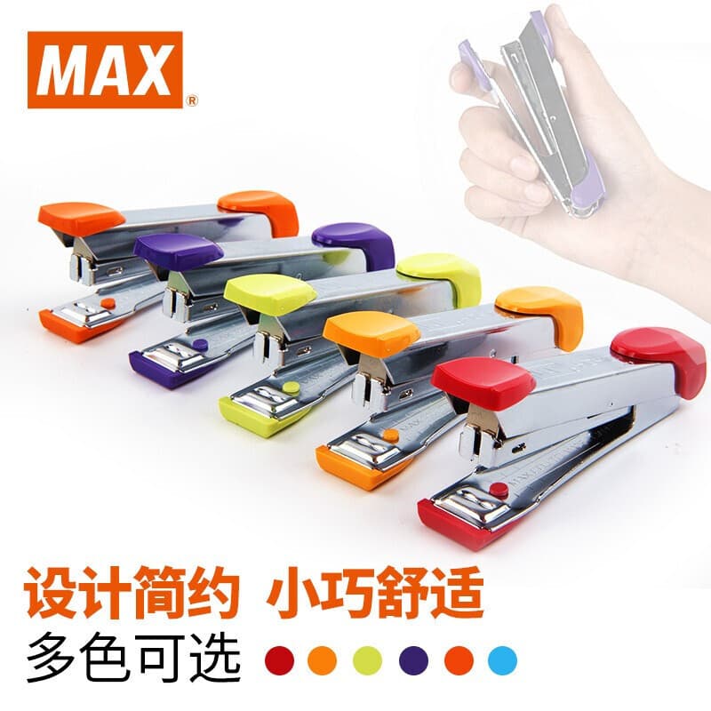 Japanese Import MAX 10# Stapler Can Staple 15 Pages HD-10 Stapler Binding Machine