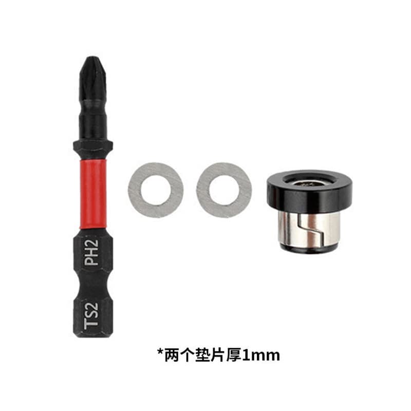 Factory Cross Positioning Screwdriver Bit with Strong Magnetic Ring, Limited Position for Drywall Screws, Ceiling and Woodworking Specialized Bit
