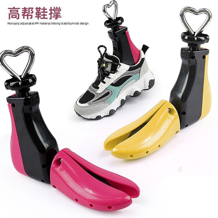 AJ high-top shoe trees and stretchers, universal for men and women, adjustable for width and length expansion, suitable for Martin boots.