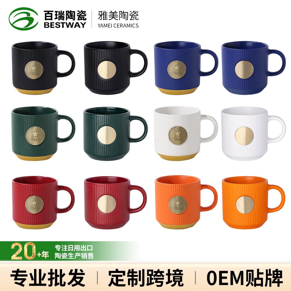 Custom Logo Bronze Medal Mug European American Style Coffee Mug Bronze Medal Mug Custom Gift Water Cup